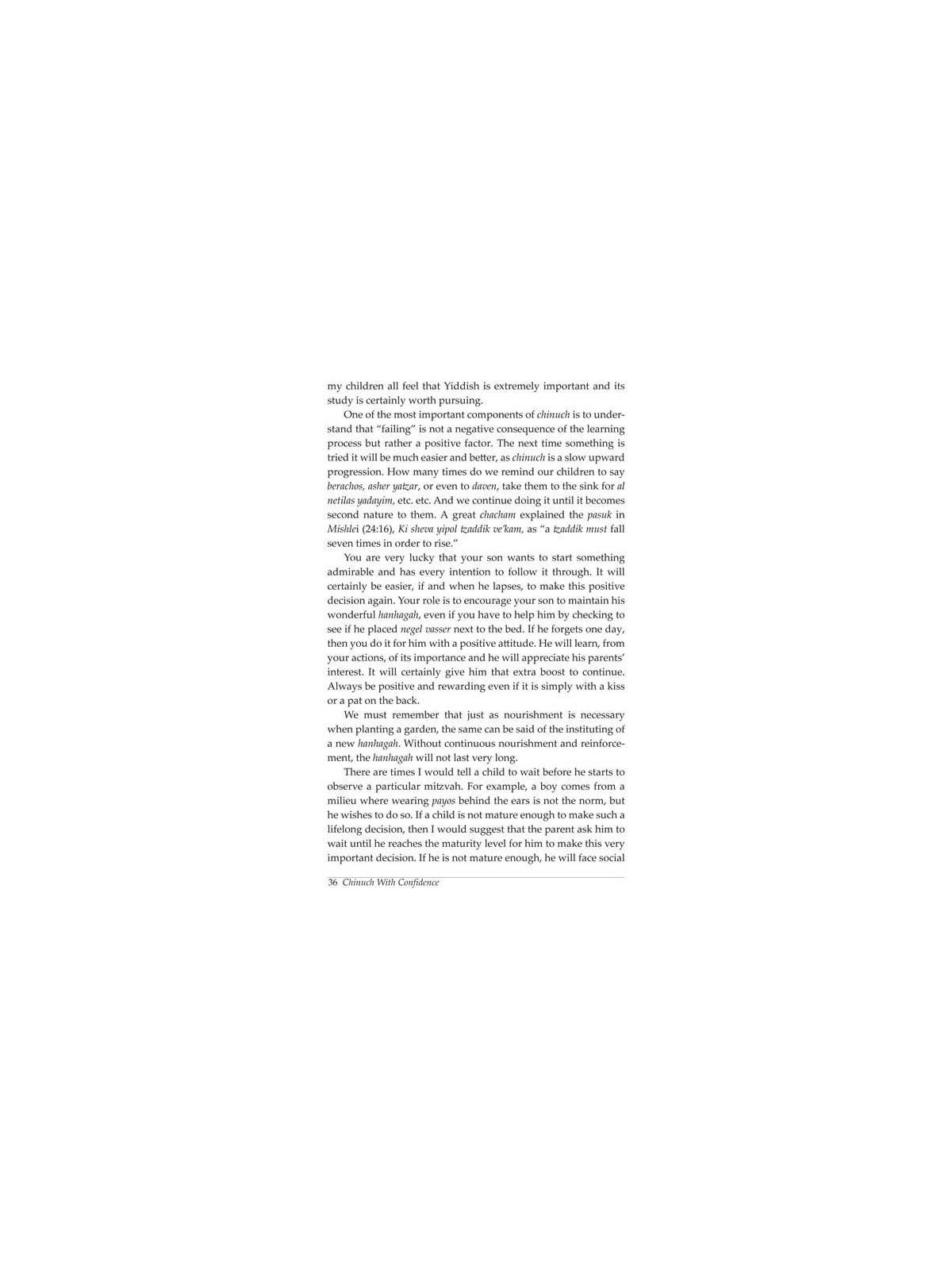 Chinuch with Confidence | Books | Judaica