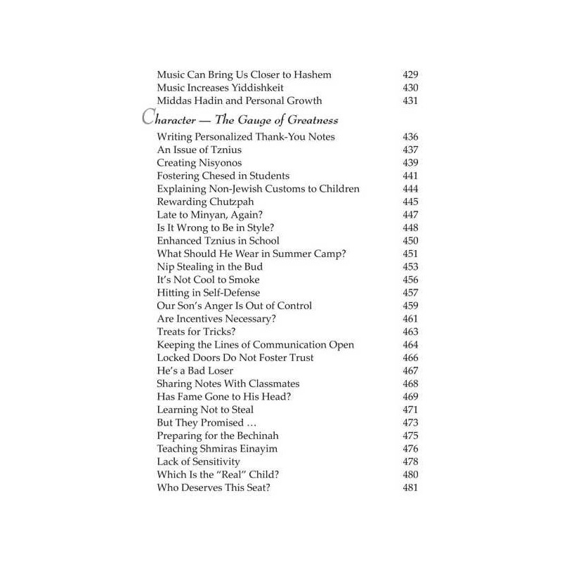 Chinuch with Confidence | Books | Judaica