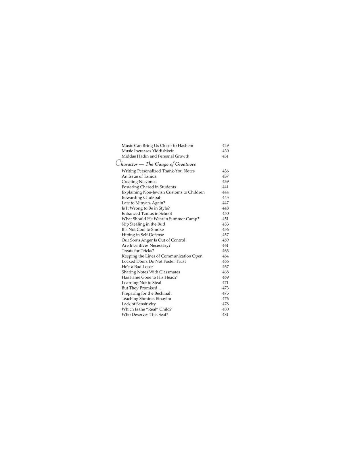 Chinuch with Confidence | Books | Judaica