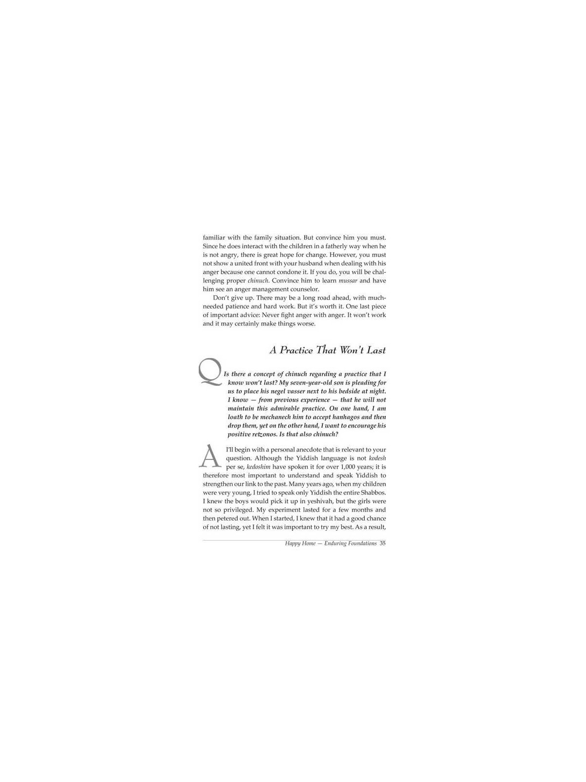 Chinuch with Confidence | Books | Judaica