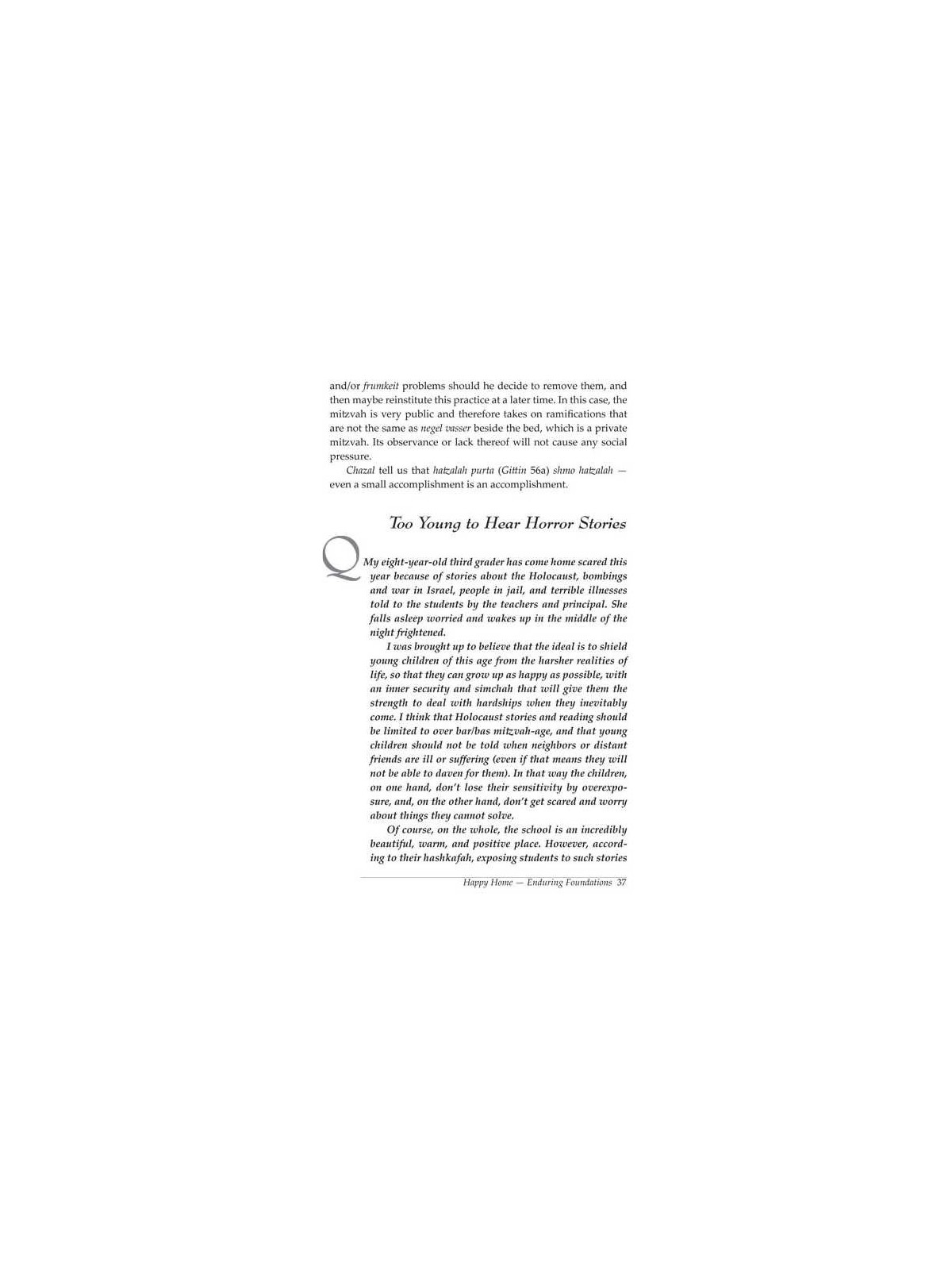 Chinuch with Confidence | Books | Judaica