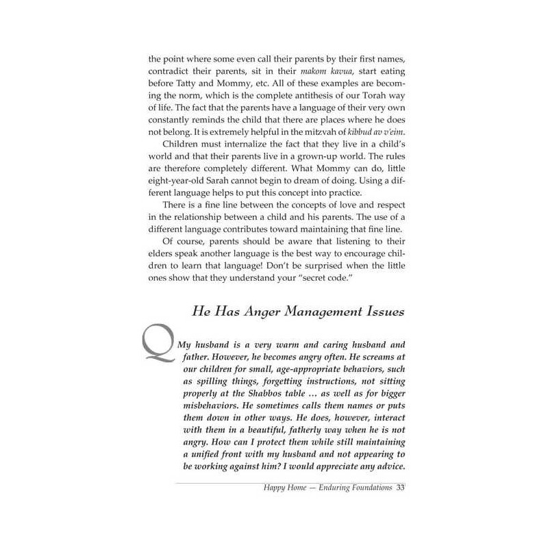 Chinuch with Confidence | Books | Judaica