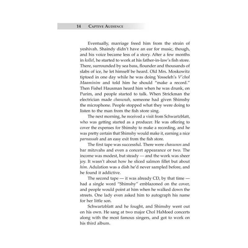 Captive Audience | Books | Judaica