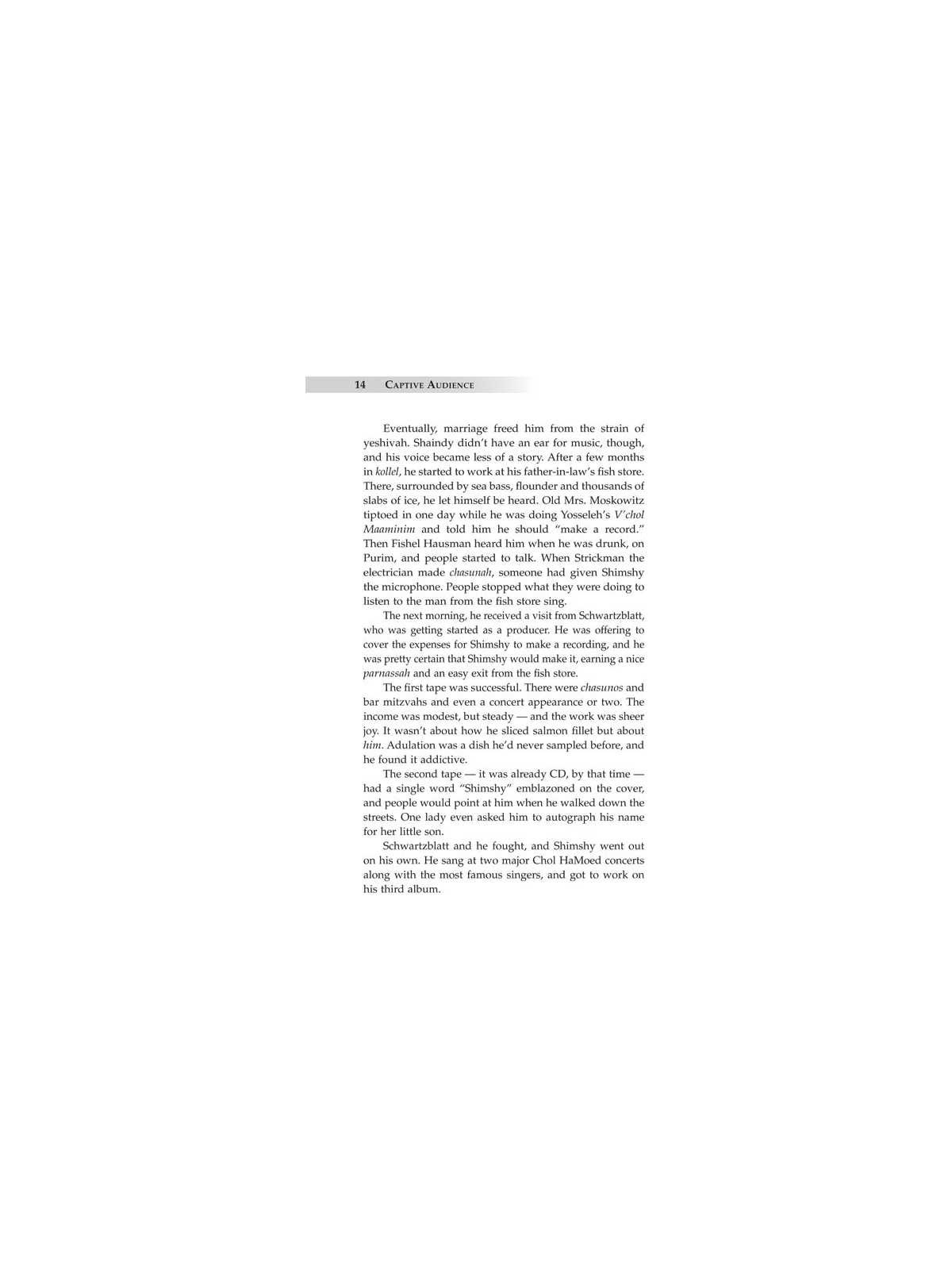 Captive Audience | Books | Judaica