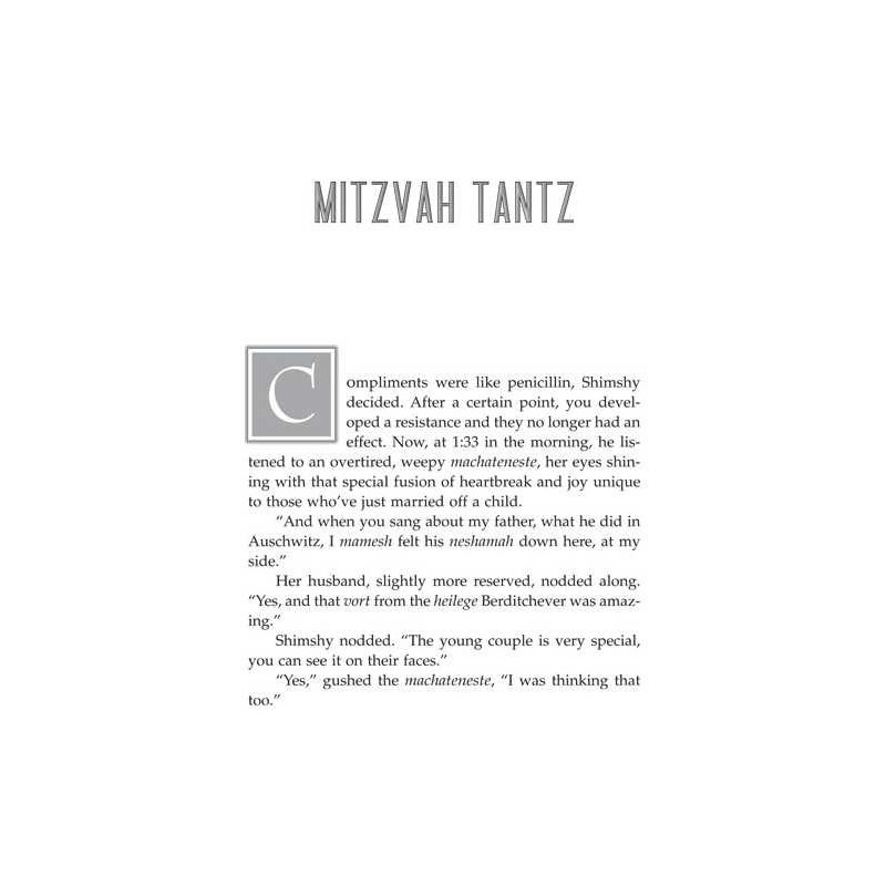 Captive Audience | Books | Judaica