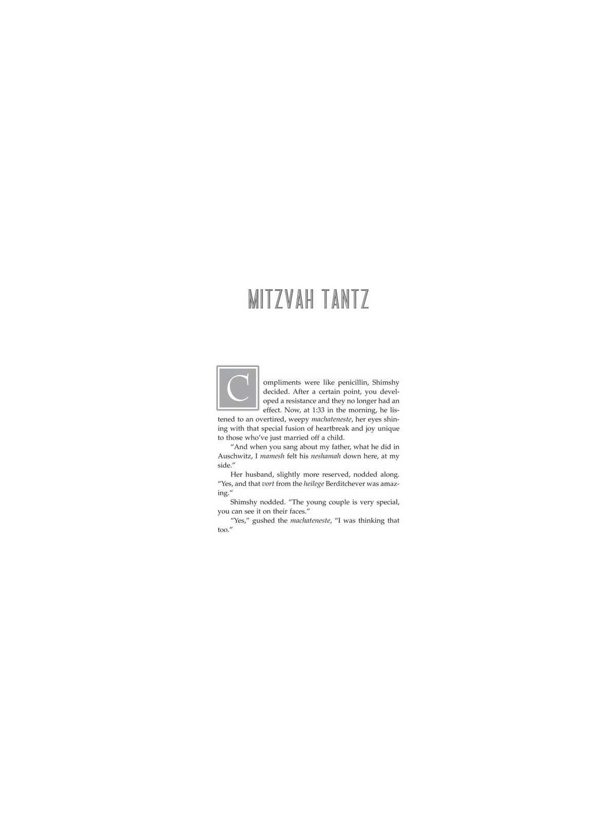 Captive Audience | Books | Judaica