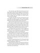 Captive Audience | Books | Judaica