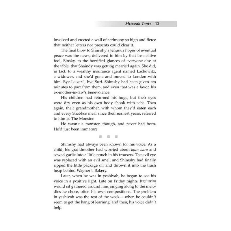 Captive Audience | Books | Judaica