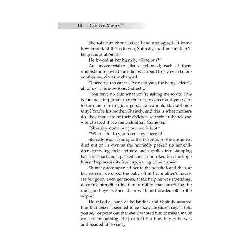 Captive Audience | Books | Judaica