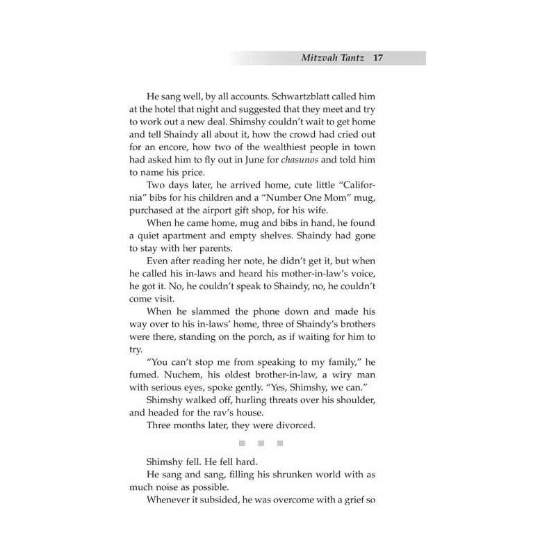 Captive Audience | Books | Judaica