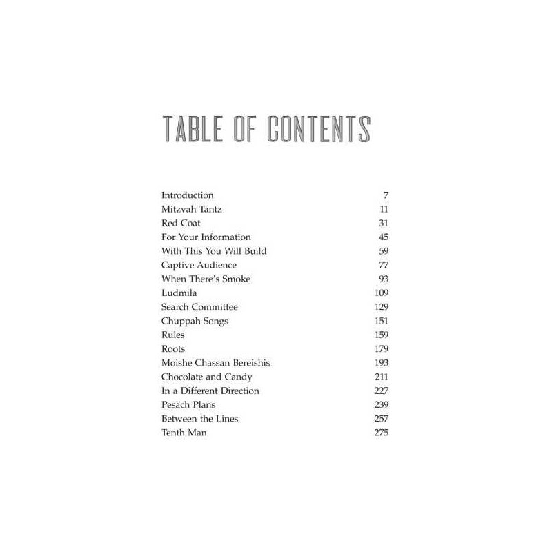 Captive Audience | Books | Judaica