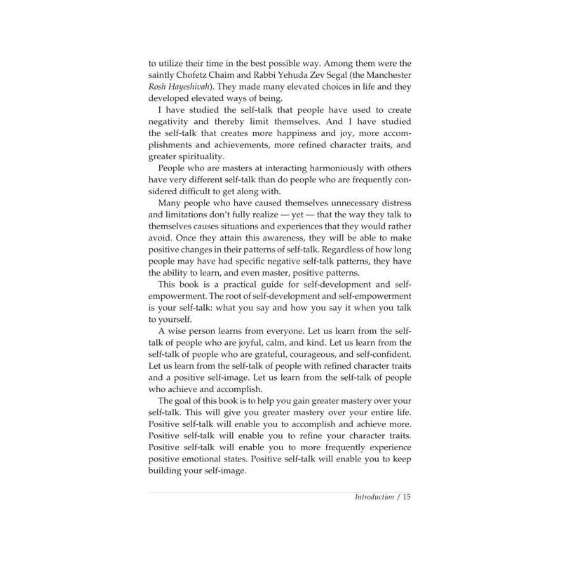 Conversations with Yourself - Hardcover | Books | Judaica