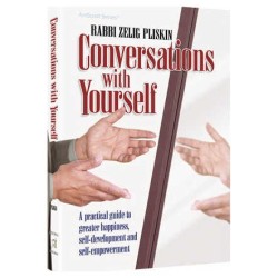 Conversations with Yourself - Hardcover | Books | Judaica