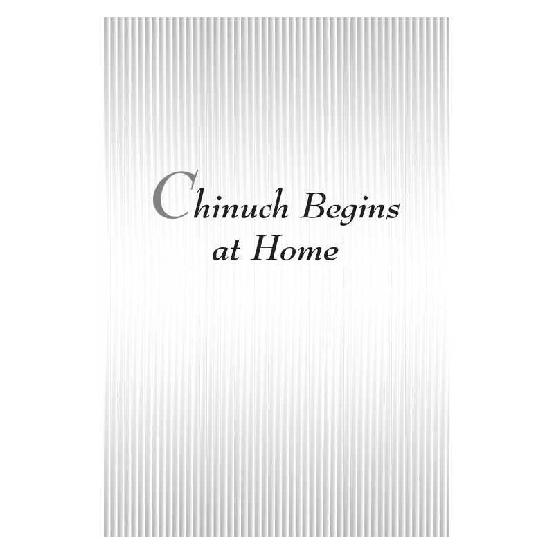 Chinuch With Heart | Books | Judaica