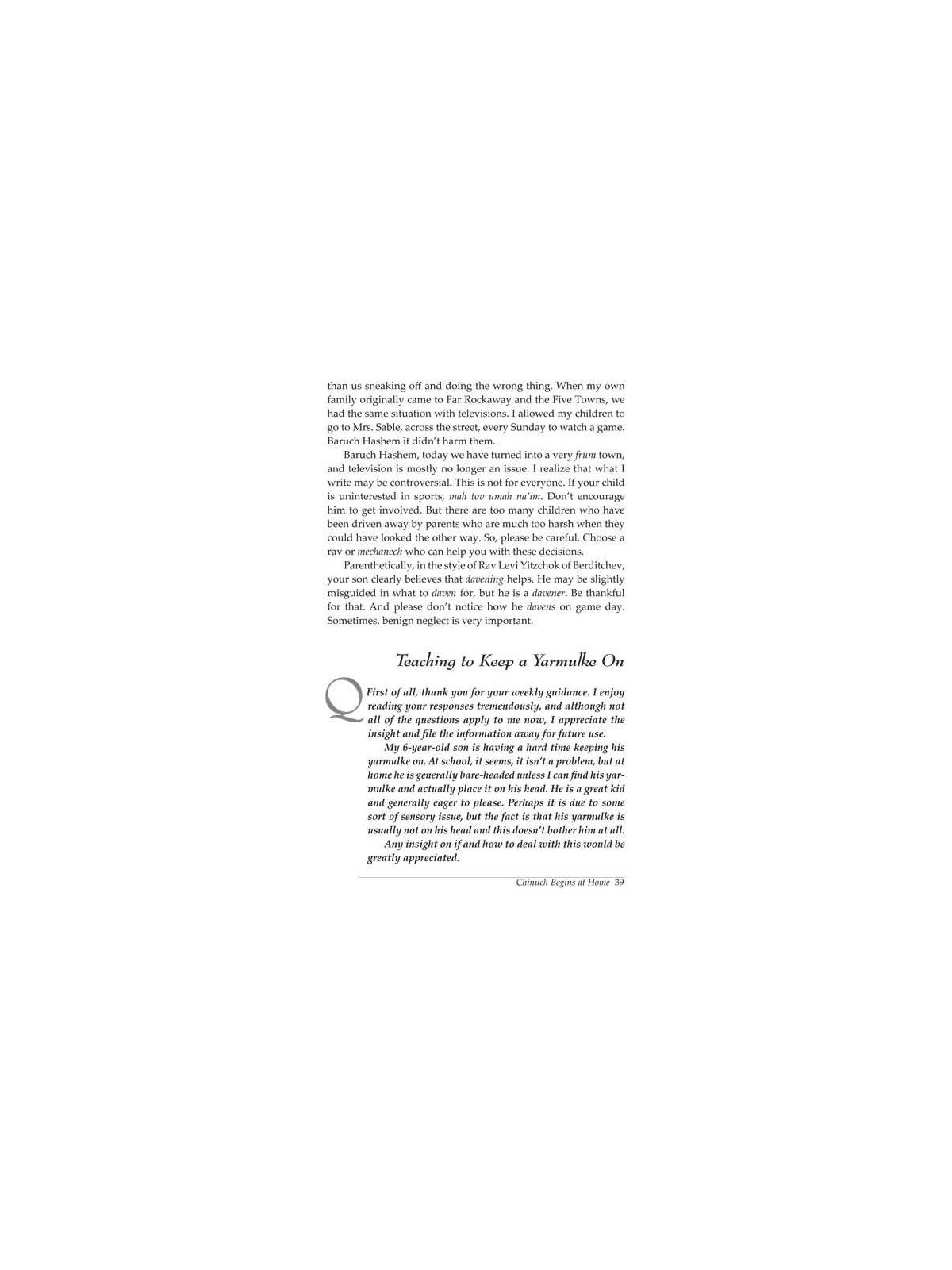 Chinuch With Heart | Books | Judaica