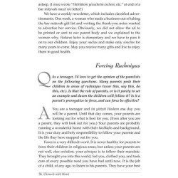 Chinuch With Heart | Books | Judaica