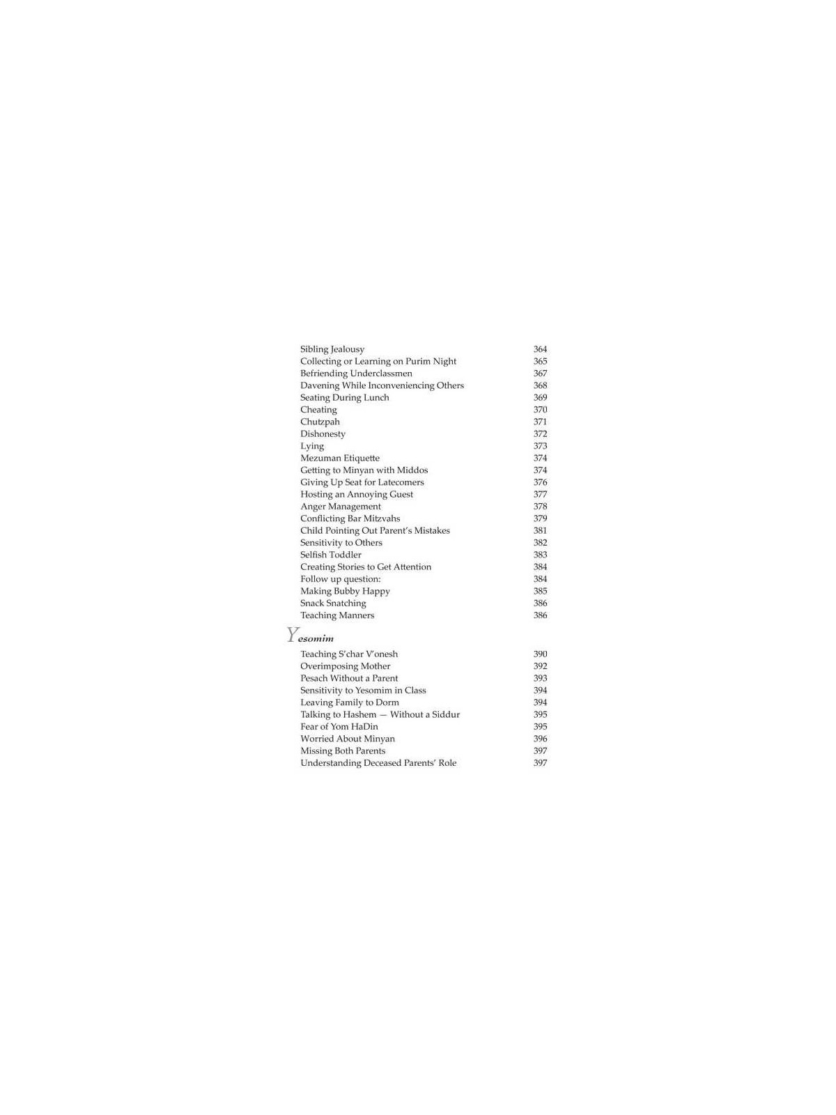 Chinuch With Heart | Books | Judaica