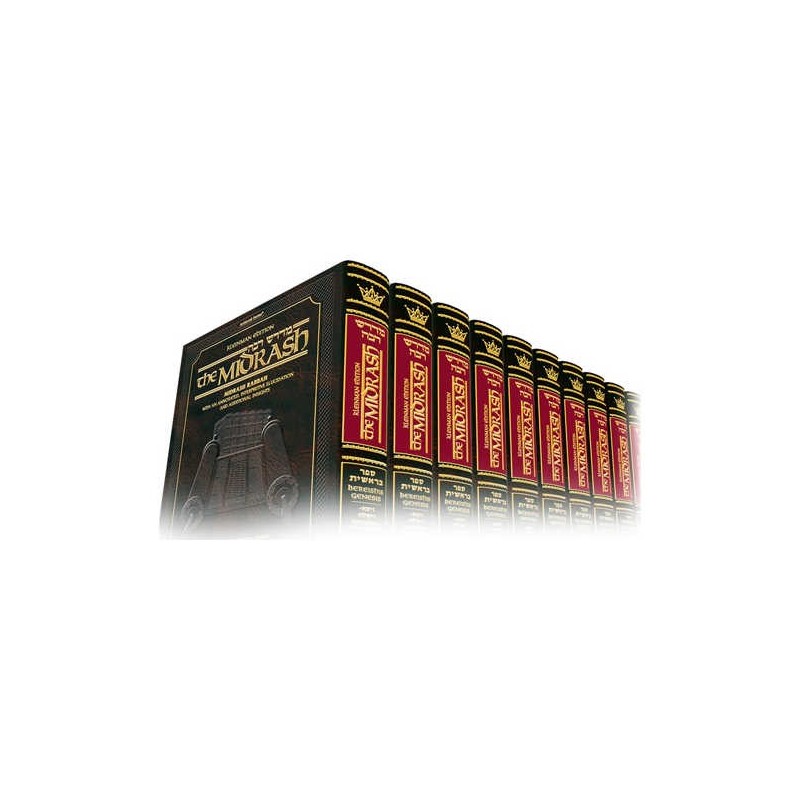 Complete 12 Volume Set of Midrash Rabbah on Chumas | Books | Judaica