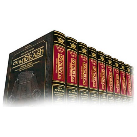 Complete 12 Volume Set of Midrash Rabbah on Chumas | Books | Judaica