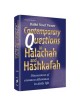 Contemporary Questions in Halachah & Hashkafa | Books | Judaica