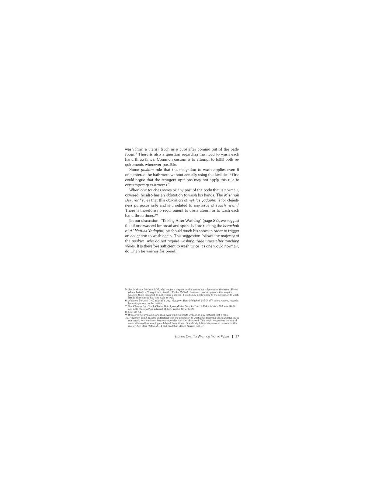 Contemporary Questions in Halachah & Hashkafa | Books | Judaica
