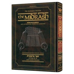 Midrash Rabbah: Bereishis 2 Lech Lecha-Toldos - Co | Books | Judaica