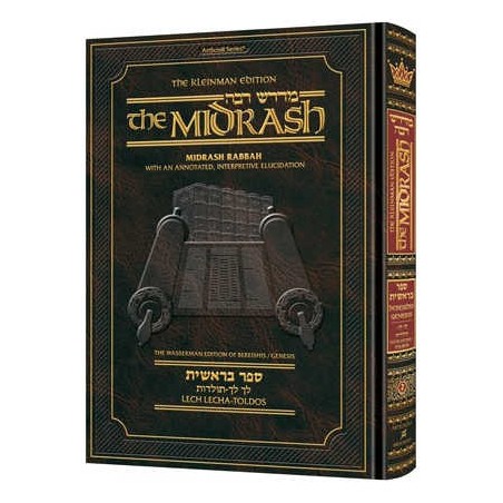 Midrash Rabbah: Bereishis 2 Lech Lecha-Toldos - Co | Books | Judaica