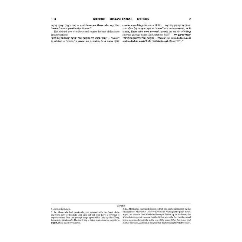 Complete 5 Volume Set of Midrash Rabbah on the 5 M | Purim | Judaica