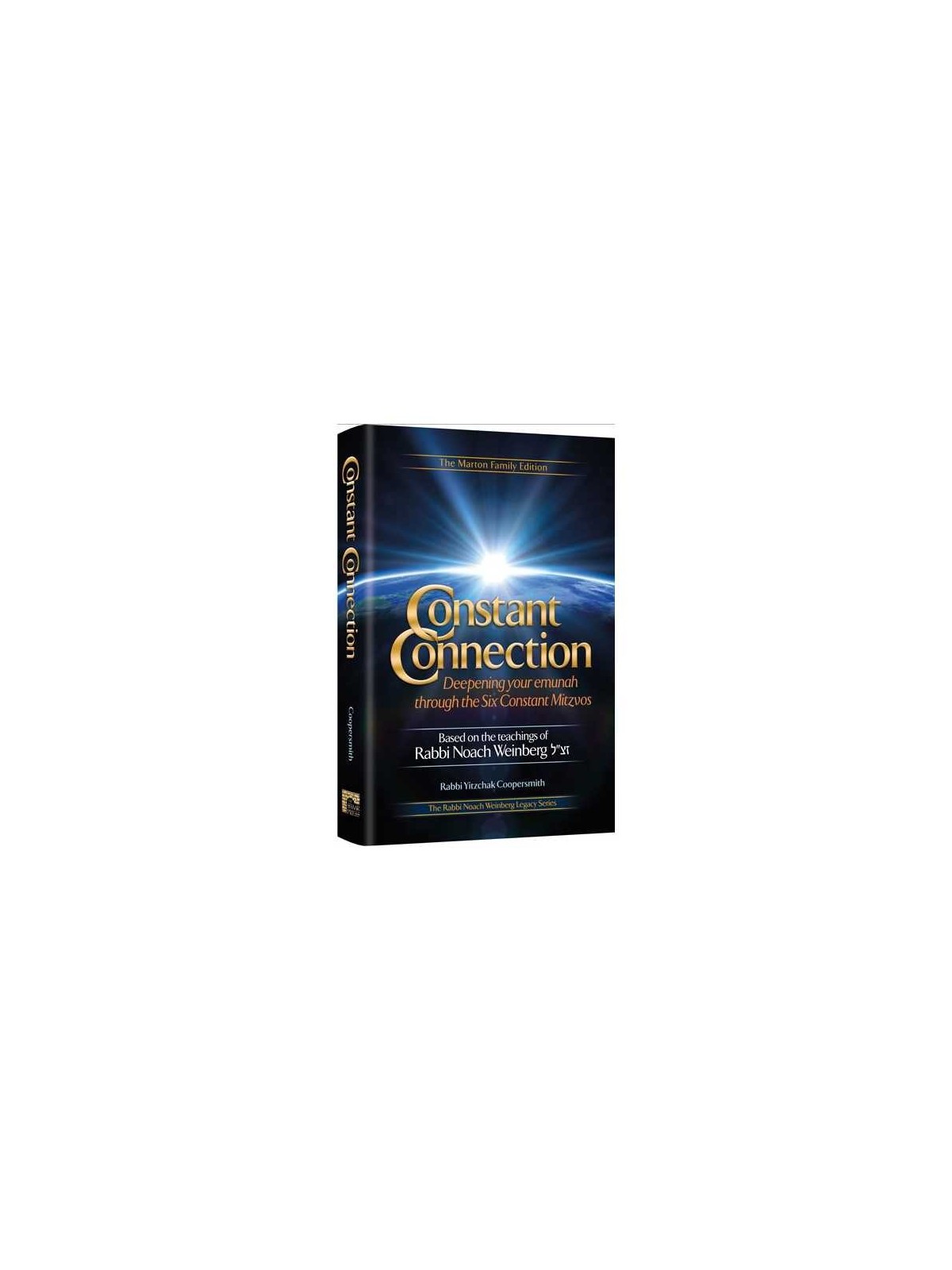 Constant Connection | Books | Judaica