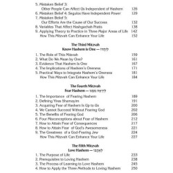 Constant Connection | Books | Judaica