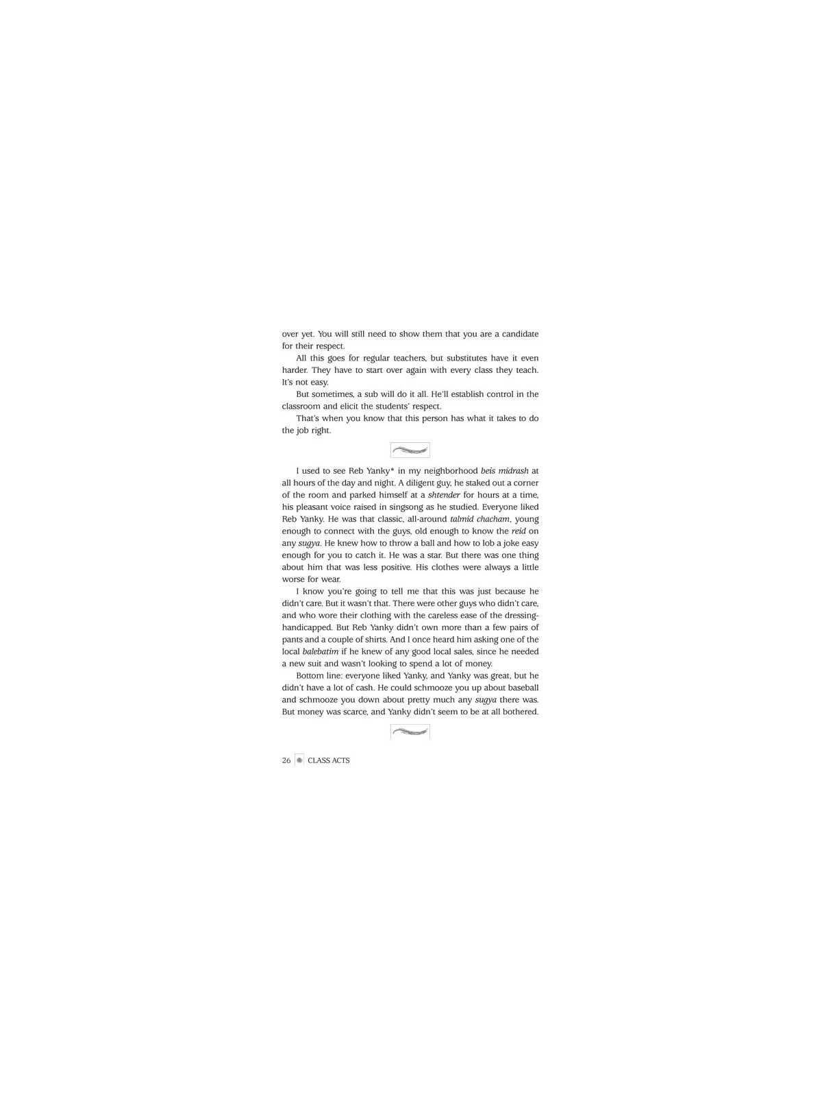 Class Acts - Hardcover | Books | Judaica