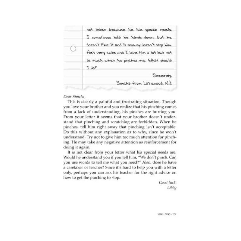 Dear Libby - Hardcover | Books | Judaica