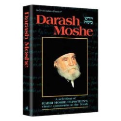 Darash Moshe I - Hardcover | Books | Judaica