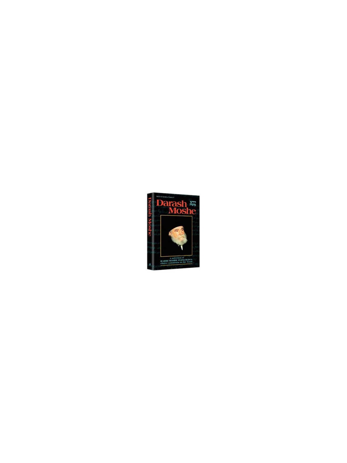 Darash Moshe I - Hardcover | Books | Judaica