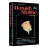 Darash Moshe I - Hardcover | Books | Judaica