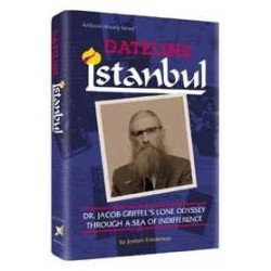 Dateline: Istanbul - Paperback | Books | Judaica