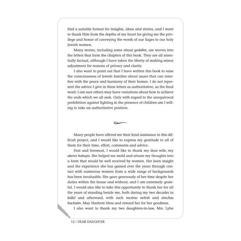 Dear Daughter - Hardcover | Books | Judaica