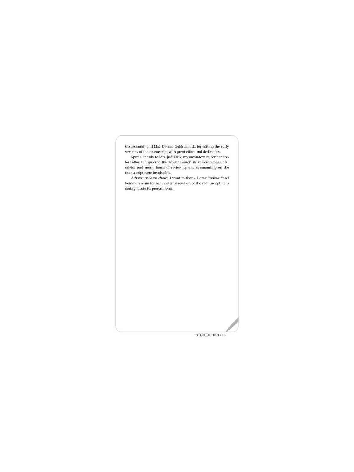 Dear Daughter - Hardcover | Books | Judaica