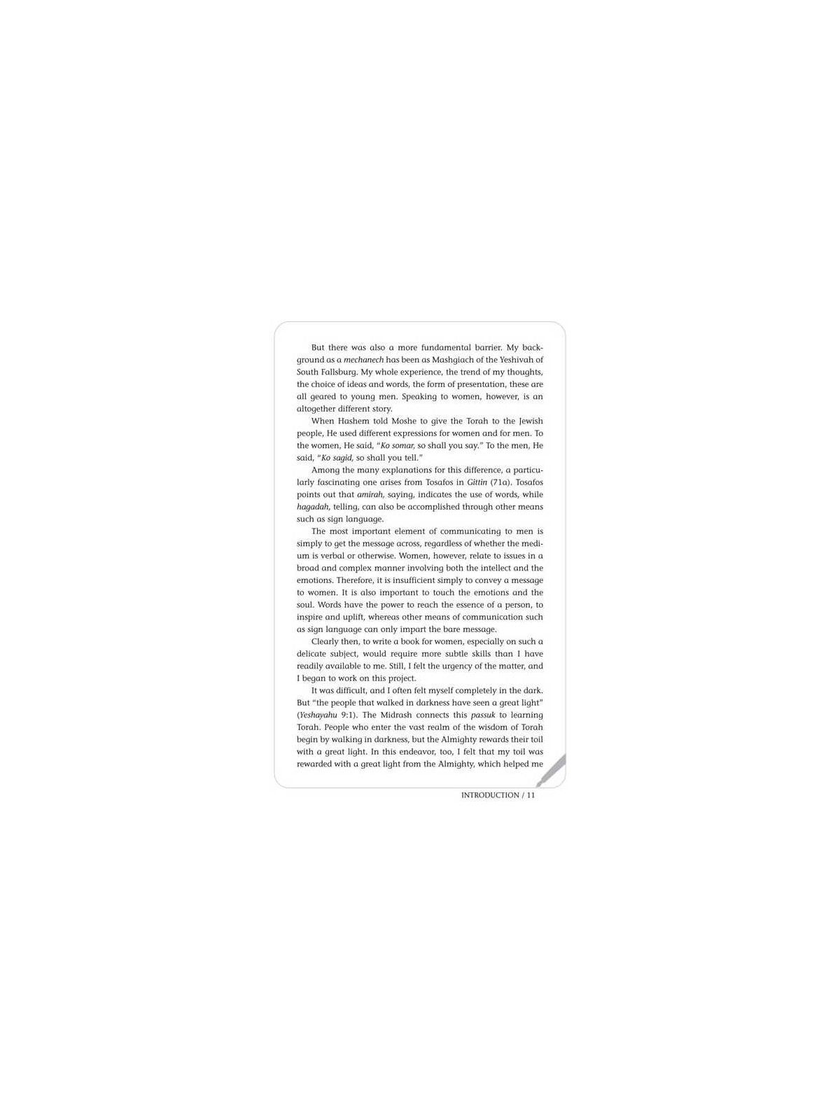 Dear Daughter - Hardcover | Books | Judaica