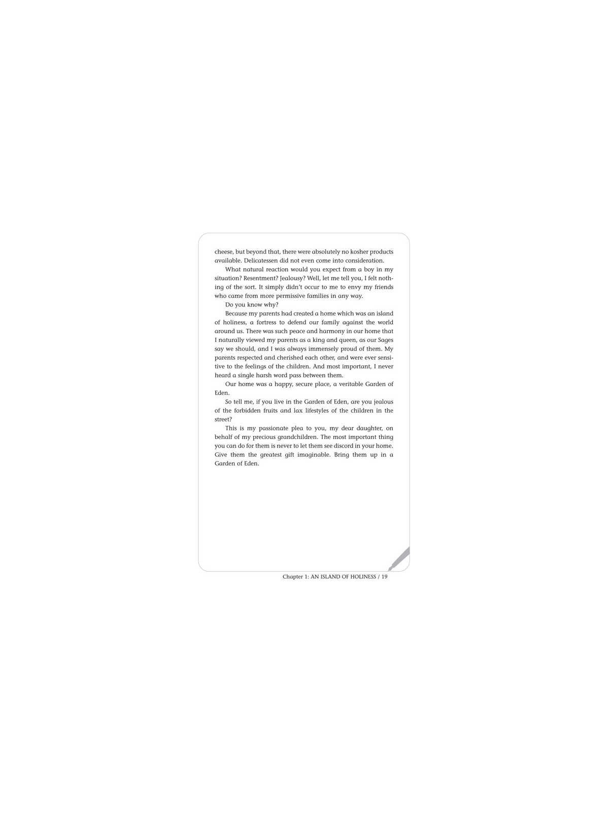 Dear Daughter - Hardcover | Books | Judaica