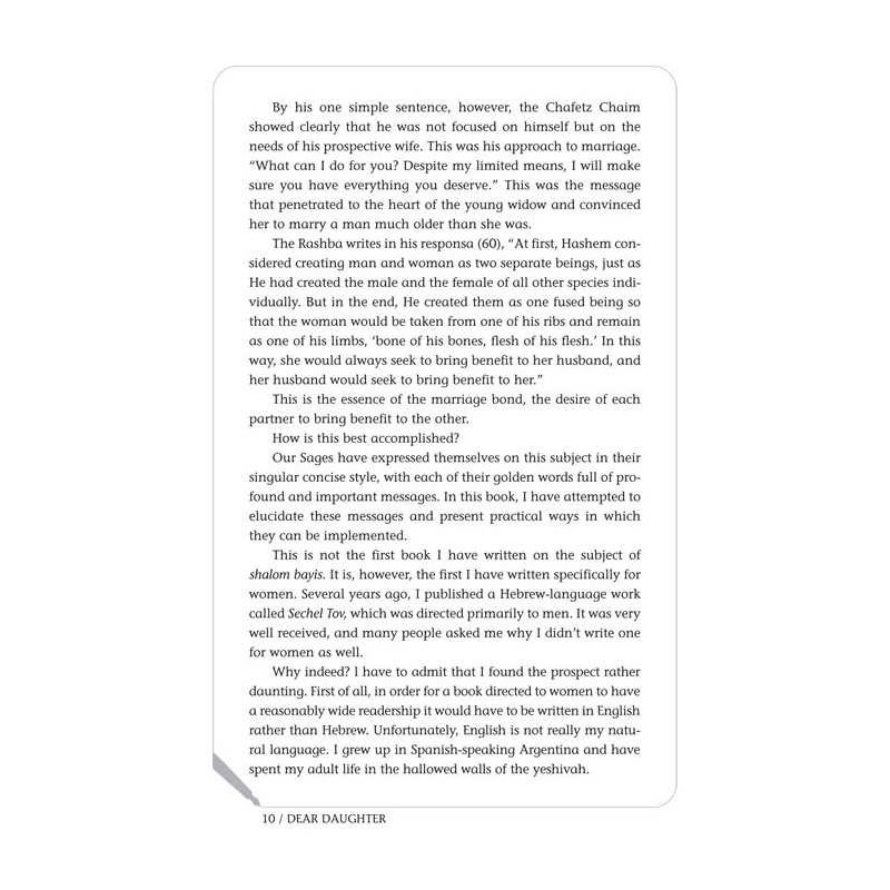 Dear Daughter - Hardcover | Books | Judaica