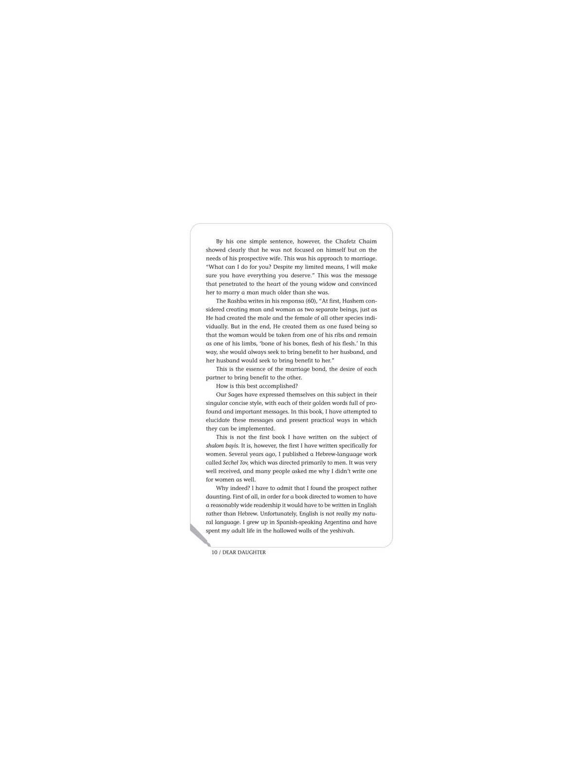 Dear Daughter - Hardcover | Books | Judaica