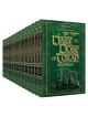 A Daily Dose of Torah Series 3 13 Volume Set | Books | Judaica