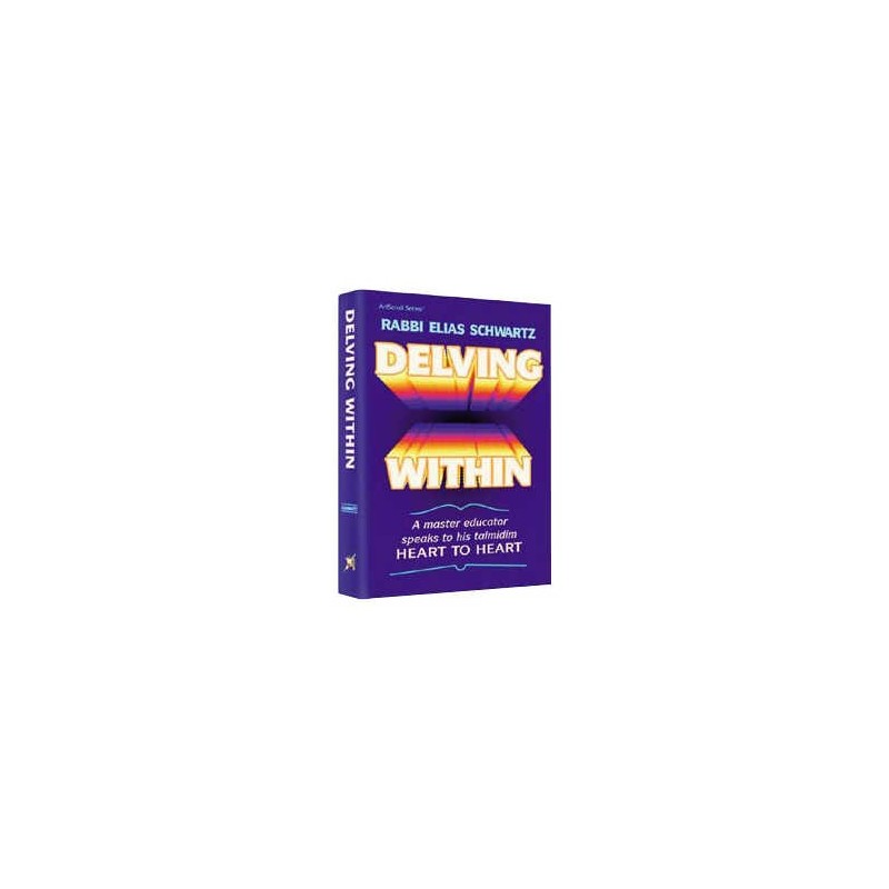Delving Within - Hardcover | Books | Judaica