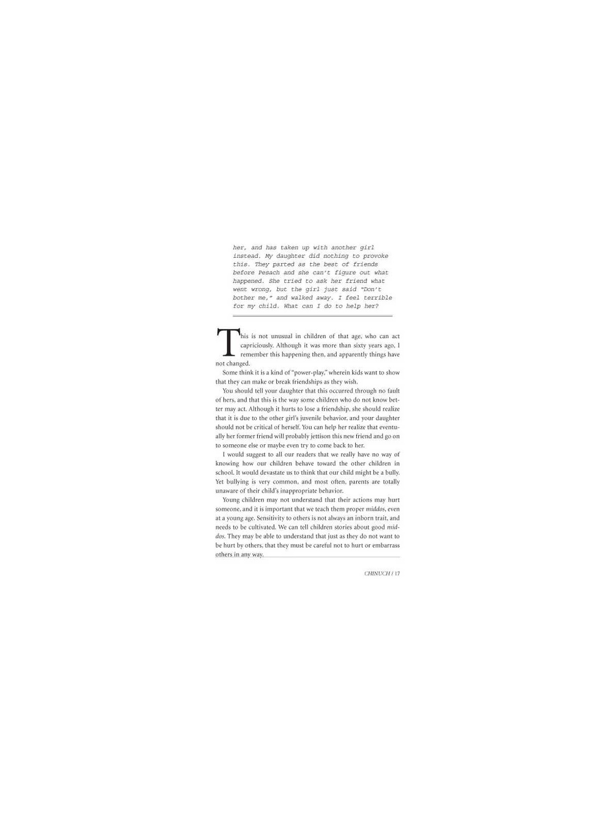 Dear Rabbi Dear Dr Volume 2 - Paperback | Books | Judaica