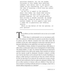 Dear Rabbi Dear Dr Volume 2 - Paperback | Books | Judaica