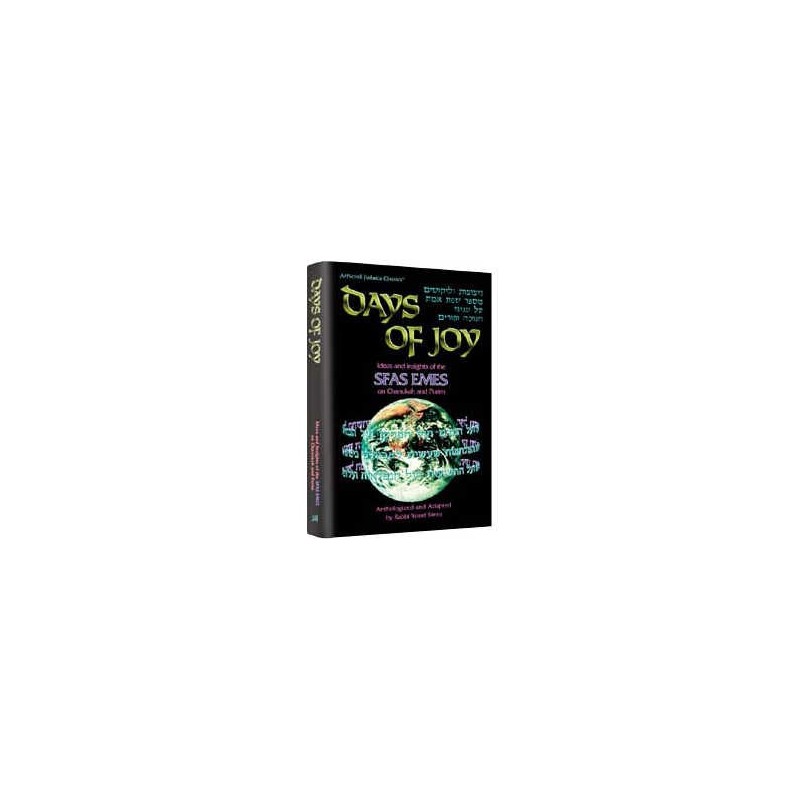 Days Of Joy: Sfas Emes - Hardcover | Books | Judaica