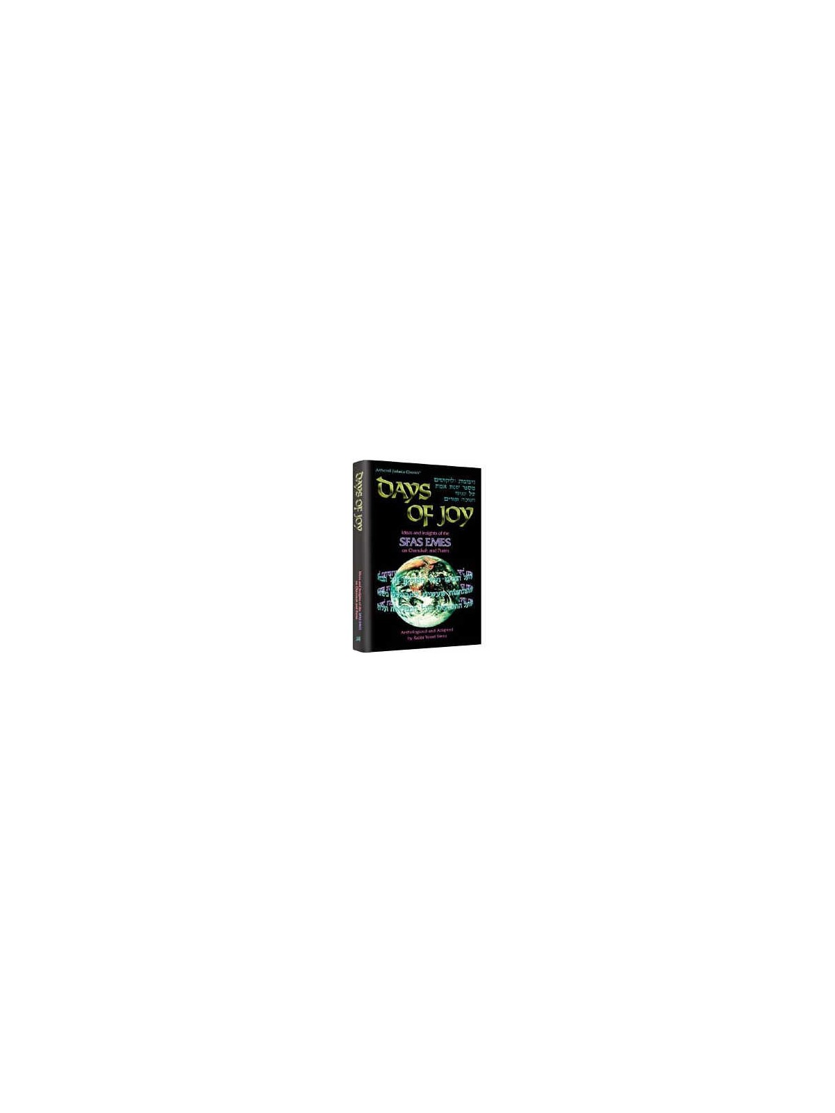 Days Of Joy: Sfas Emes - Hardcover | Books | Judaica