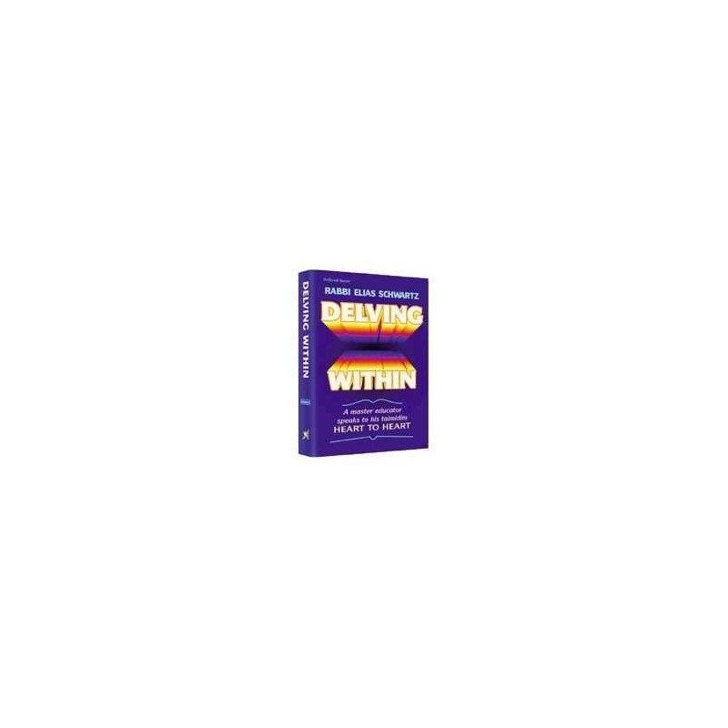 Delving Within - Paperback | Books | Judaica