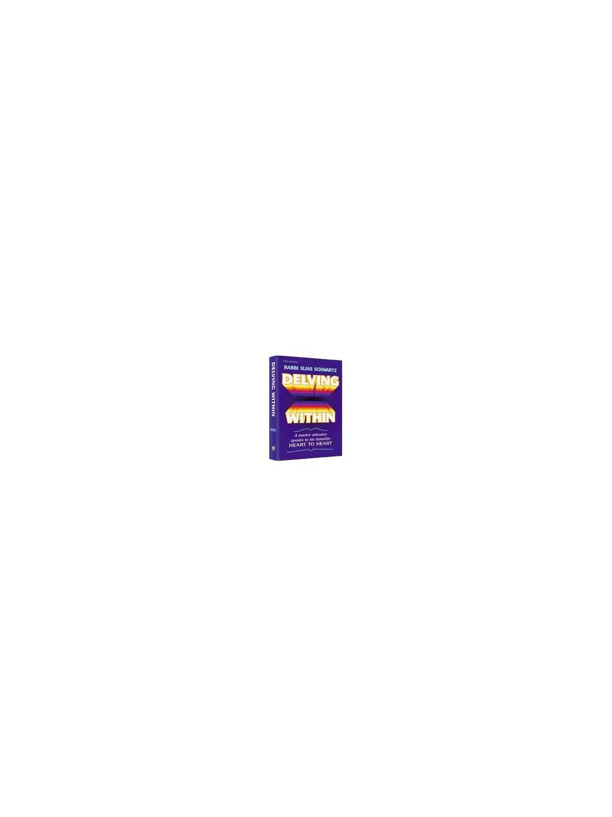 Delving Within - Paperback | Books | Judaica